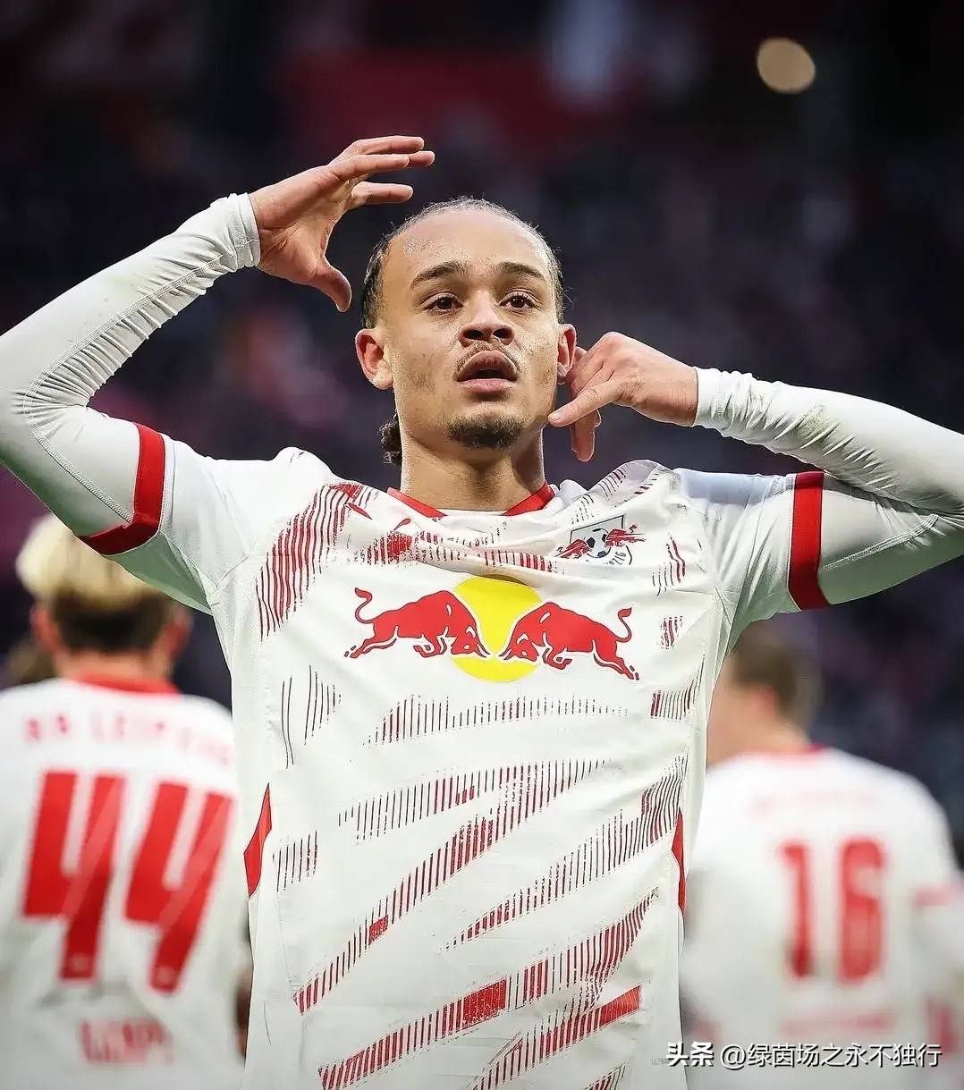 RB莱比锡实力强劲，对手难以抗衡