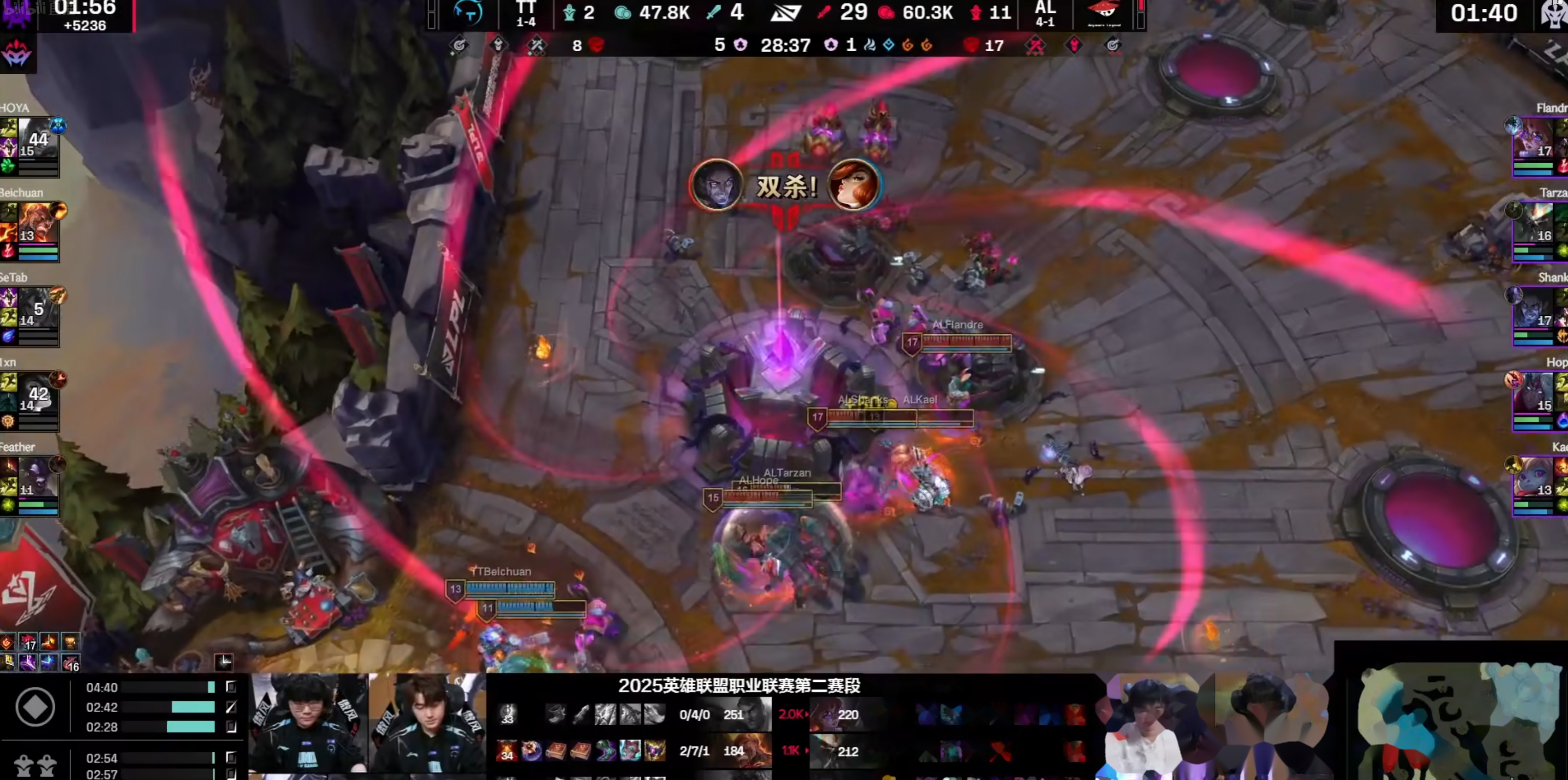 关于CLG横扫FPX，Bin极限生还后反打强强对话小组赛，留下经典瞬间的信息