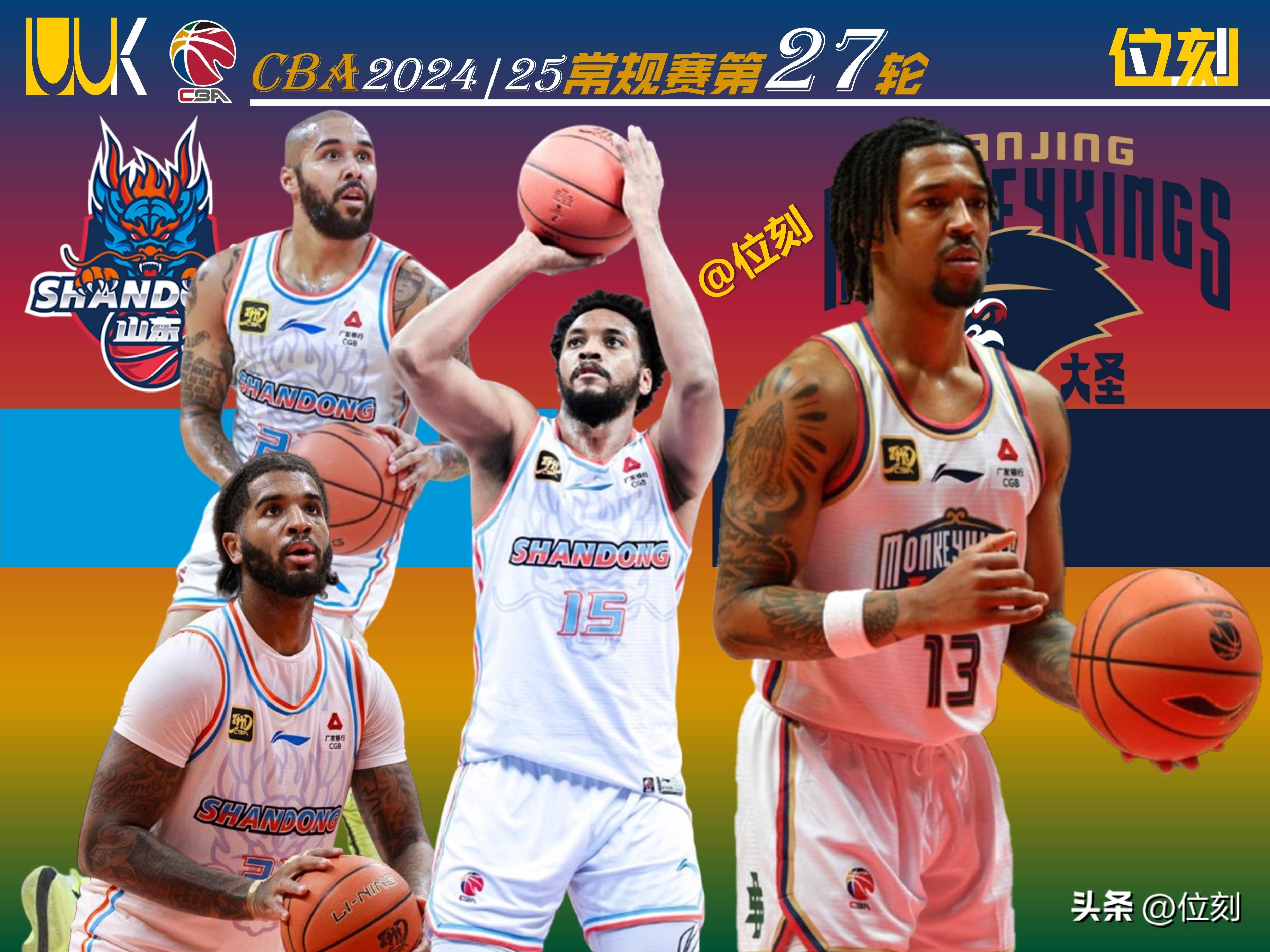 匈牙利篮球联赛迎来外援球员增援