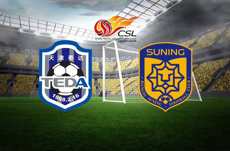 苏宁客场不敌泰达，遭遇连败